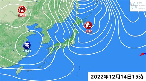 中國東北氣候|反常寒冷天氣和暴風雪襲擊中國東北地區 – DW – 2023年11月6日